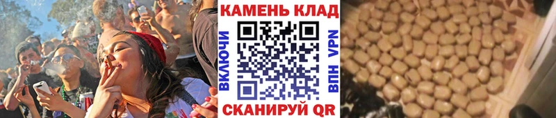 Наркотические вещества Александровск-Сахалинский Cocaine  Alpha-PVP  Конопля  Меф мяу мяу 