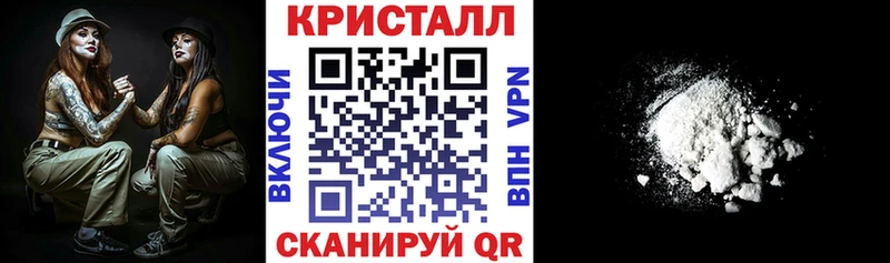 Амфетамин Premium  где продают наркотики  Александровск-Сахалинский 