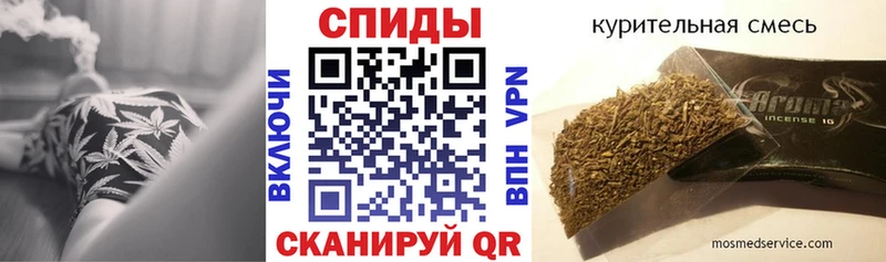 Бутират оксибутират  наркотики  Александровск-Сахалинский 