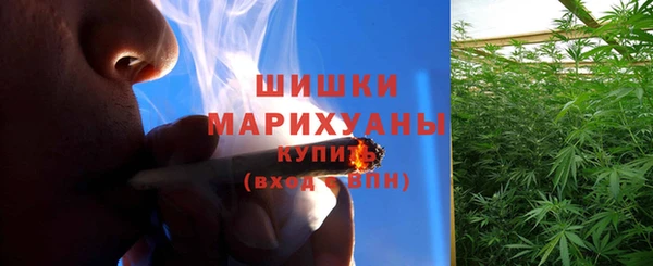 МДМА Пересвет