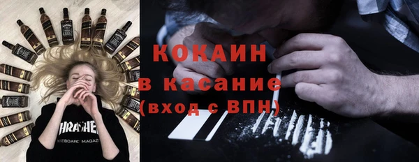 ешки Осташков