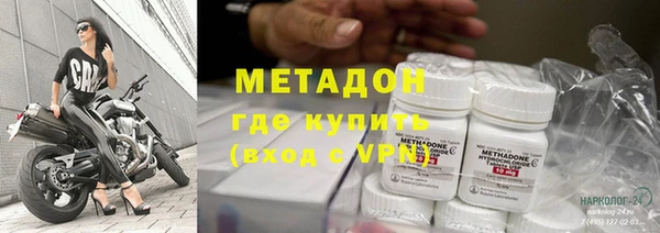 ешки Осташков