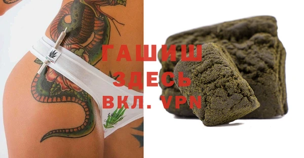 кокаин премиум Переславль-Залесский