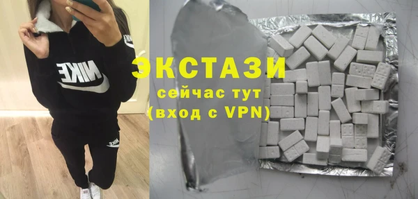 трава Пестово