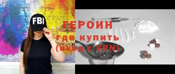 ешки Осташков