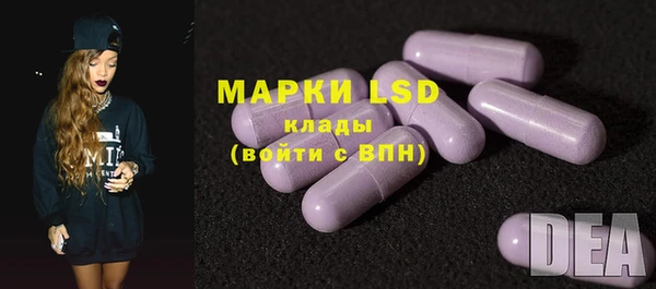ешки Осташков