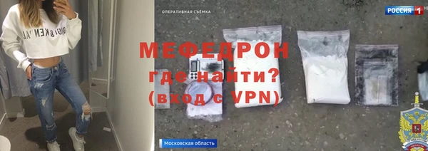 кокаин премиум Переславль-Залесский