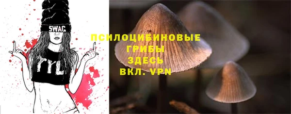 кокаин премиум Переславль-Залесский