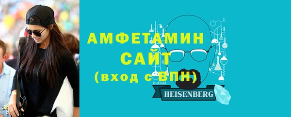 спайс Остров