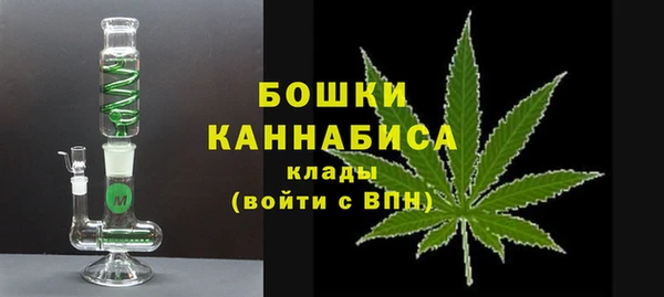 ешки Осташков