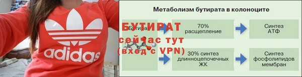 кокаин премиум Переславль-Залесский