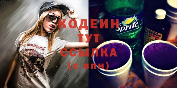 ешки Осташков