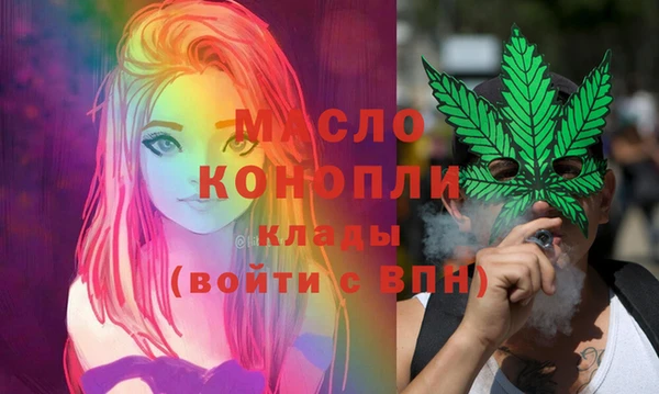 спайс Остров