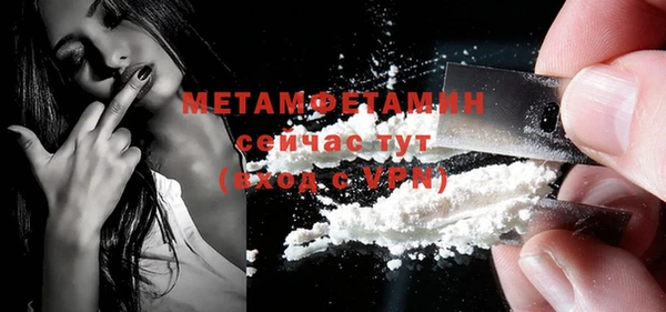 спайс Остров