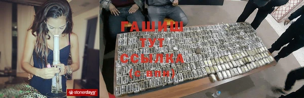 МДМА Пересвет