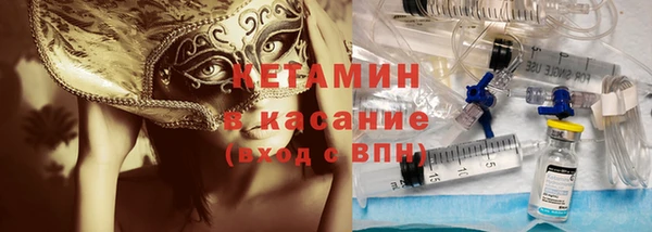 трава Пестово
