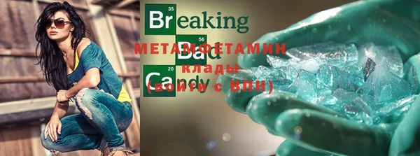 ешки Осташков